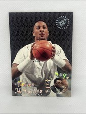 1995-96 Topps Stadium Club Spike Says Alonzo Mourning, Spike Lee #SS2 Miami Heat