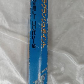 Lagrange Point Famicom NES Japan RC851 Konami RPG Boxed w/ Manual B1850
