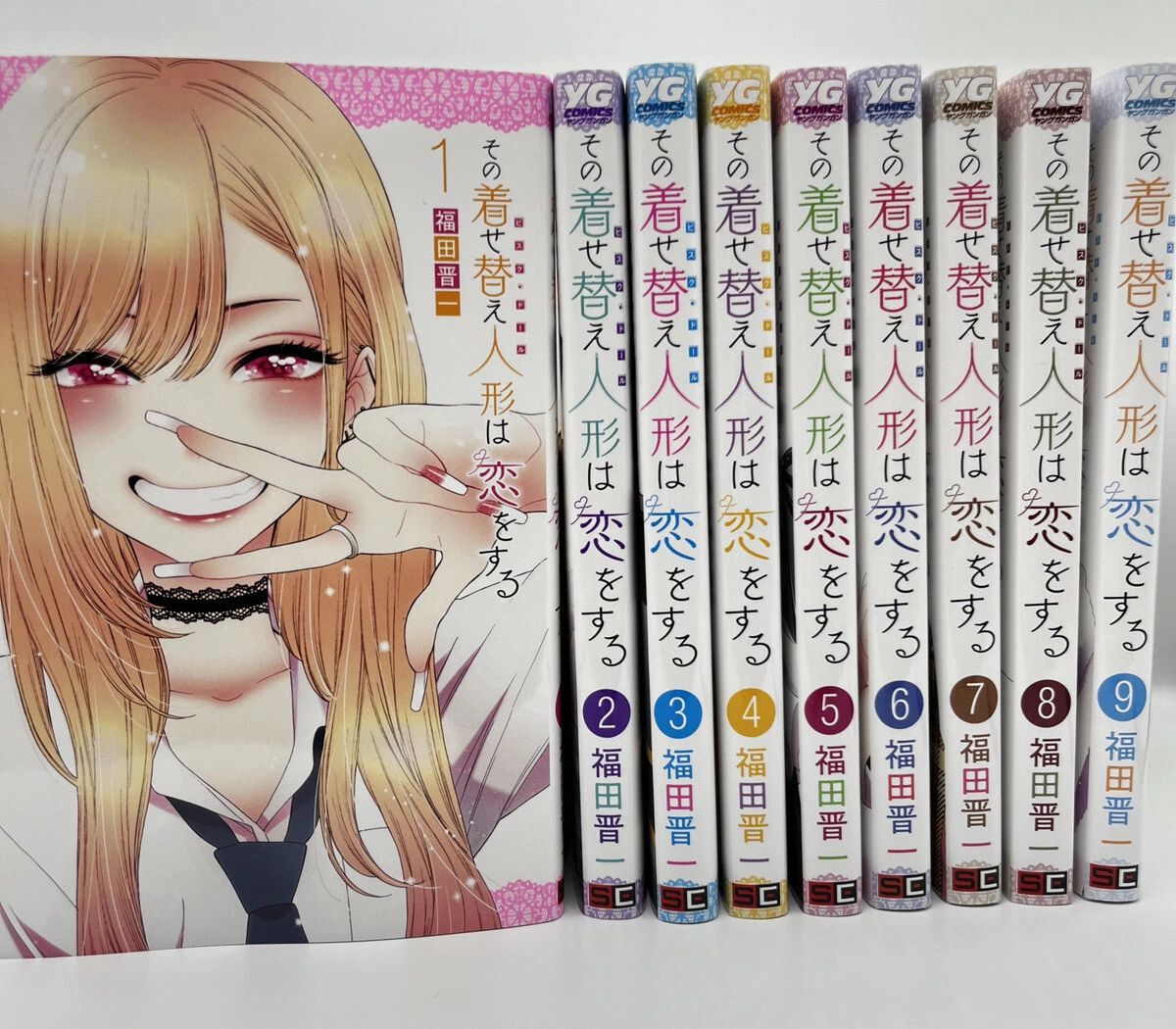 My Dress-Up Darling Vol. 1-9 Japanese Edition Comic Book Set Manga Lot Books NEW eBay
