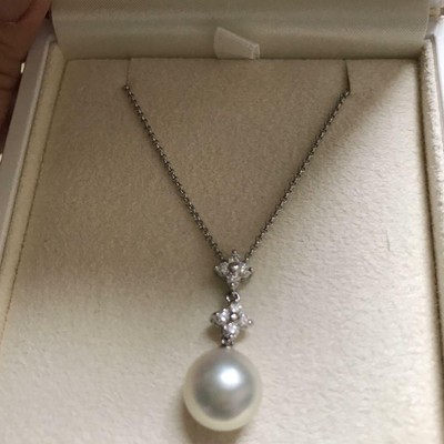 9.5mm Akoya Pearl \u0026 Diamond Necklace 