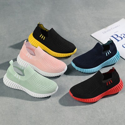 Kinder Stoff Schuhe Hausschuhe Klett Sneaker Freizeit Kita Sportschuhe 