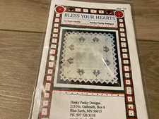 NEW RARE HANKY PANKY DESIGNS "BLESS YOUR HEART" HARDANGER CHART PACK