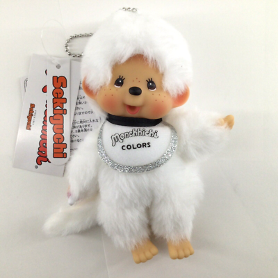 Sekiguchi Monchhichi COLORS Keychain White Plush toys Ball chains