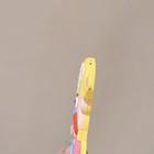 Bild 11 von 14