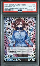 psa10 Weiss Schwarz Quintessential Weiss Nakano Miku SSSP Serial No. 053