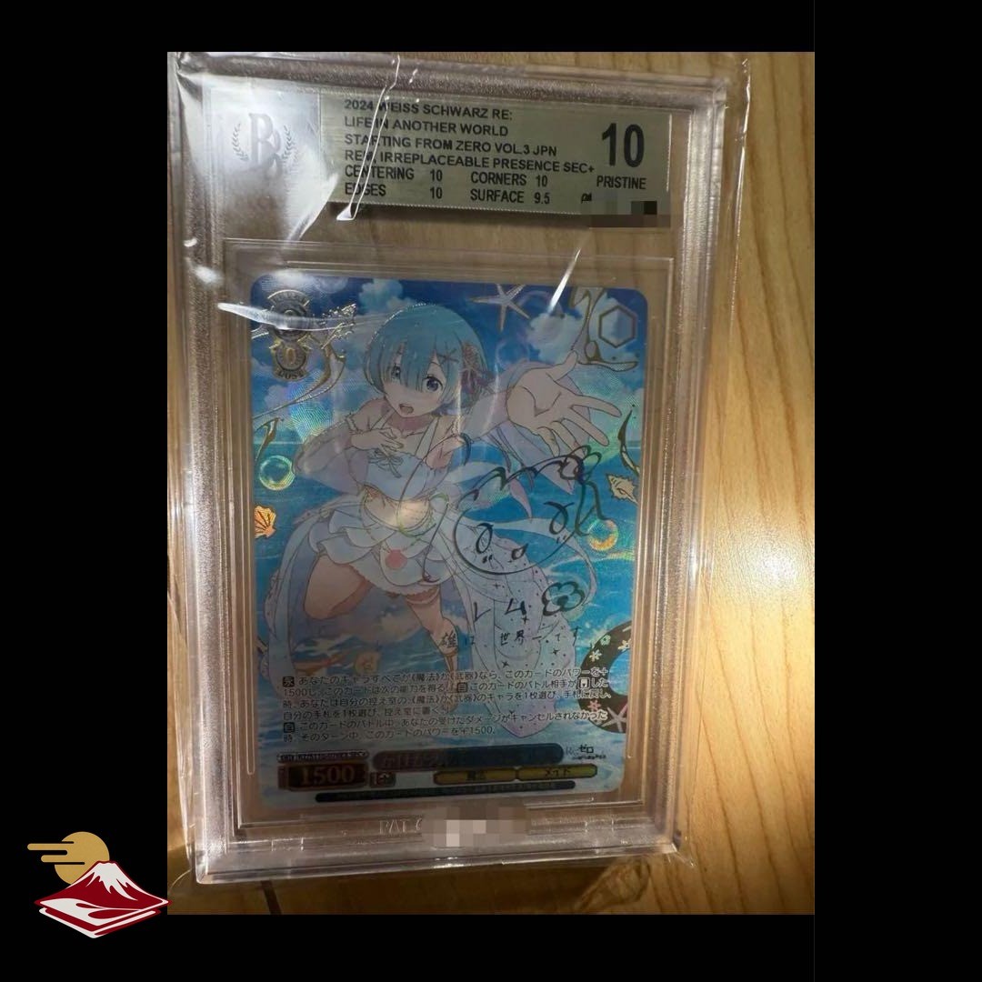 2024 WEISS SCHWARZ JPN レム　RRR+ BGS 10 Weiss Schwarz Rem Signed Re:Zero RZ/S116-076EX SEC + Foil