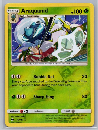 Araquanid 15/147 Rare Burning Shadows Pokemon Reverse Holo Near Mint