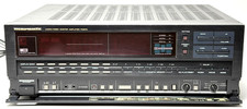 Marantz PM673 Stereo Audio