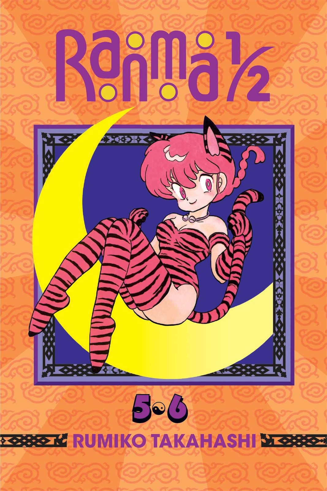 Ranma 1/2 (2-in-1 Edition) Volume 3: Includes Volumes 5 & 6 | Paperback - Image 3
