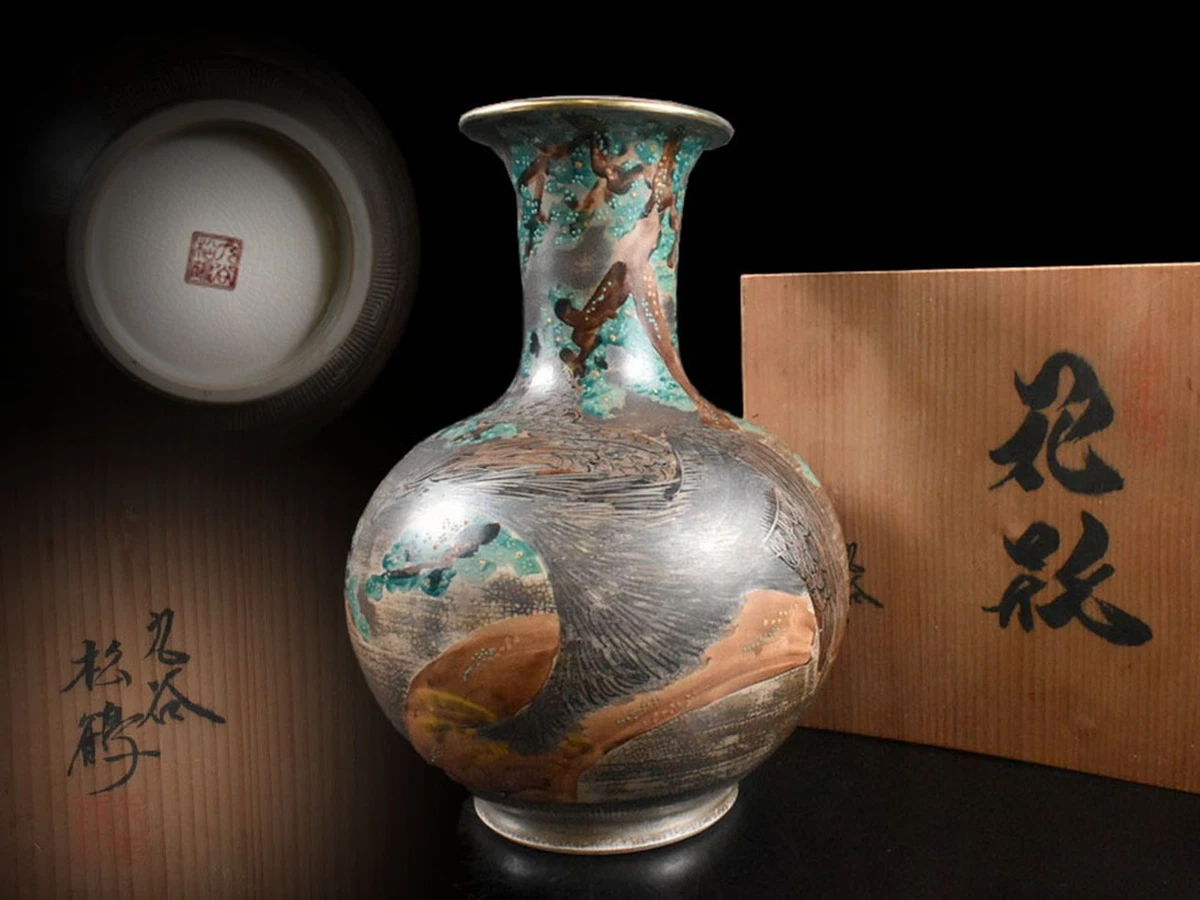 九谷日本花瓶| eBay