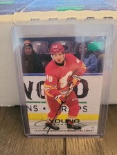 2025-26 Upper Deck Series 2 -EASTER HOLIDAY - Young Guns - Hunter Brzust...