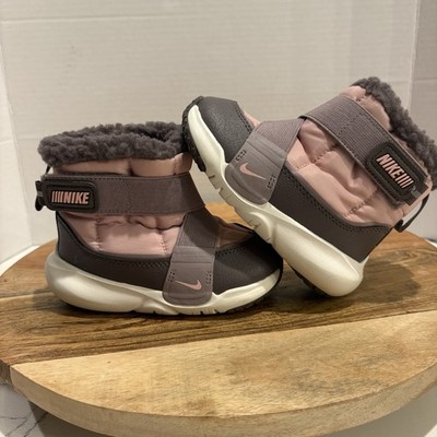Nike Flex Advance Boot Baby Girls Shoes 7C Gray Pink Slip On Athletic Sneaker