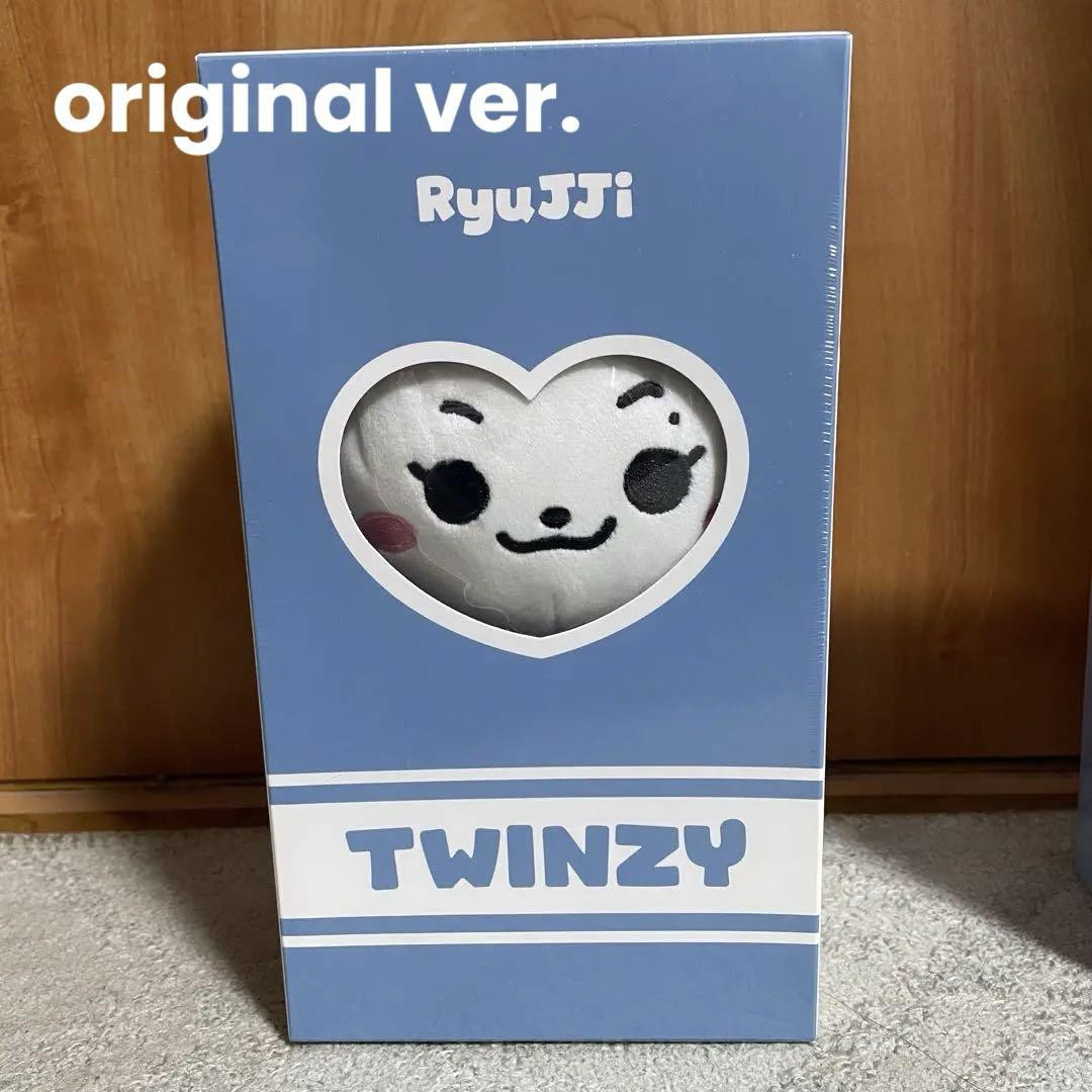 Ryujji Twinzy Plush Original Ver. | eBay