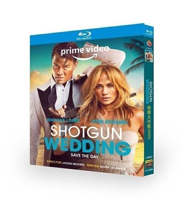Shotgun Wedding (2022) 1-Disc Brand New Box Set