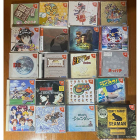 Sega Dreamcast Console w/ 20 Games Controller VMU Ready to Play NTSC-J Japan