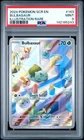 Bulbasaur 143/142 PSA 9 Stellar Crown Illustration Rare Pokemon Card Game