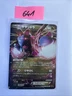 Hydreigon EX RR 050/078 XY6 Emerald Break 2015 Pokemon Card Japanese