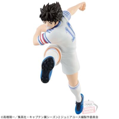 Captain Tsubasa Vibration Stars Ozora Tsubasa | eBay