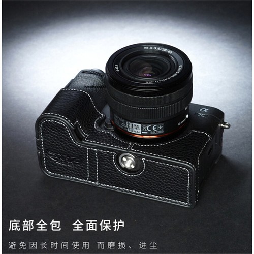 TP Handmade Half Case for Sony A7C2 A7CR A7CII Leather Camera Retro Cover New - Picture 12 of 29