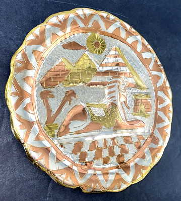 Metal Decorative Wall Plate Egypt Sphinx & Pyramids Brass Copper Gold 7.5'' Round