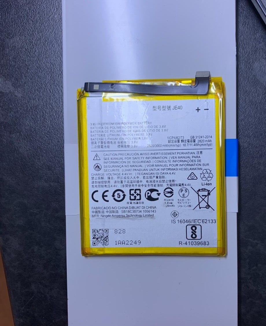 NEW REPLACEMENT BATTERY FOR MOTOROLA BATTERY JE40 FOR MOTO G7 PLAY