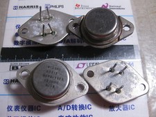 1x 0699-1830 5R0000 0.5% Hermetically Sealed Current Sensing Resistors VHP4