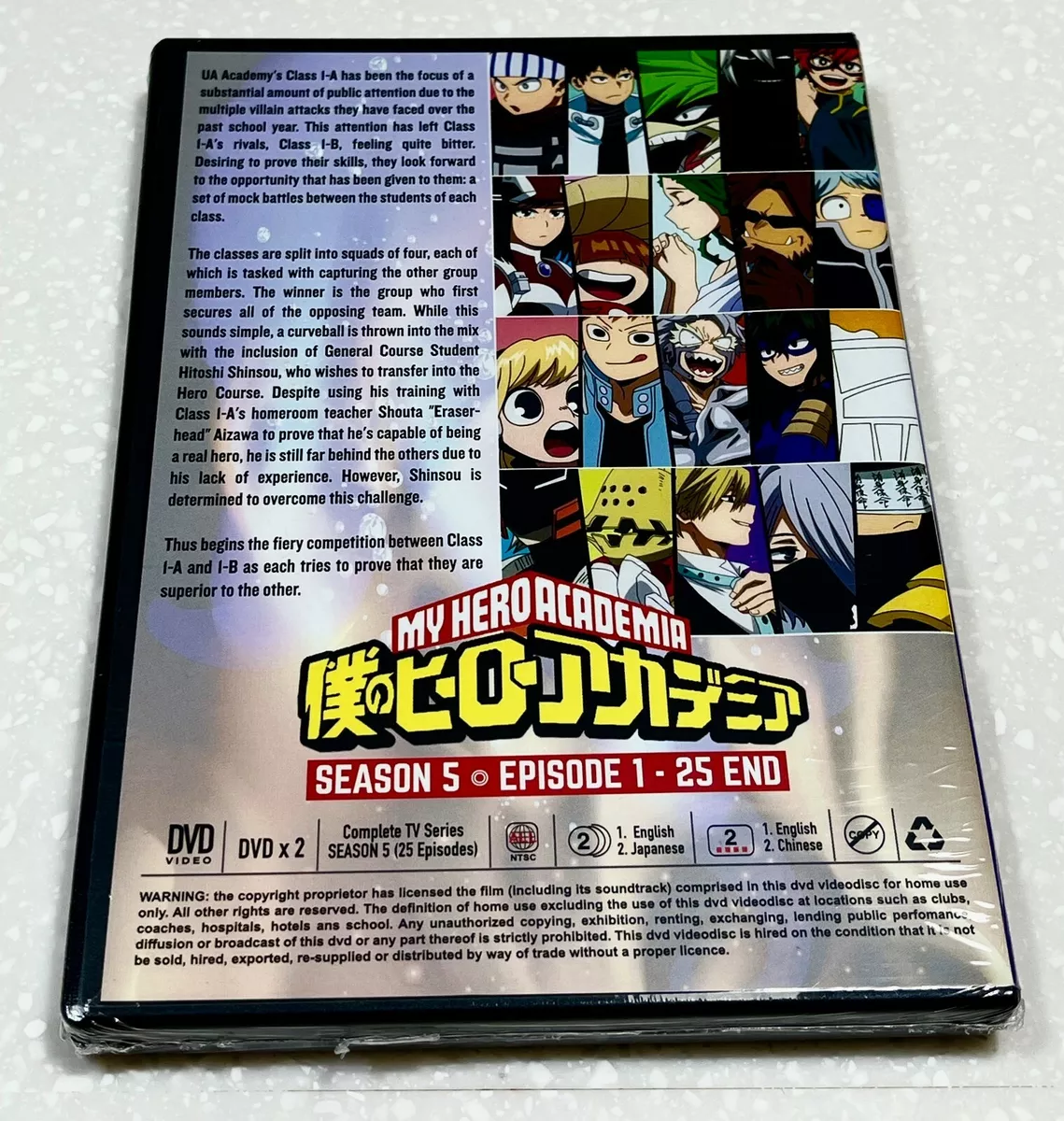 DVD Boku No My Hero Academia (Season 5: VOL.1 - 25 End) English Dubbed  Version