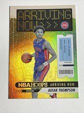2023-24 Panini NBA Hoops Winter Ausar Thompson RC Arriving Now Gold Holo No. 21