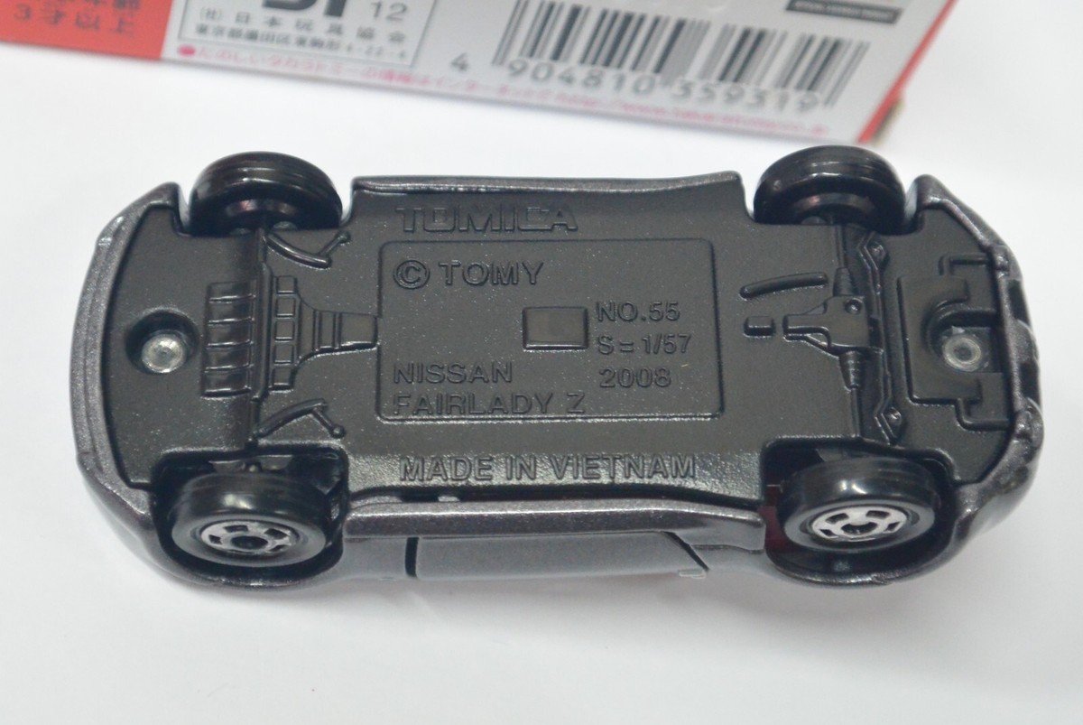 ミニカー　NISSAN　FAIRLADY　Z　40th　Anniversary Tomica Nissan Fairlady Z 40th Anniversary Diecast Vehicle