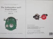 The Ambassadeur and I Final Chapter - written by Simon Shimomura