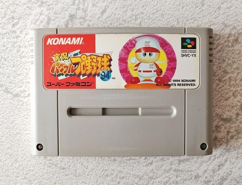 Super Famicom Game Soft Cartridge Only Nintendo NSFC SFC SNES Japan JP TESTED - Picture 66 of 189