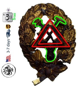 WW1 WWI Russia Russian Empire Cockade EMBLEM TRAINING SCHOOL until 1897 #11618