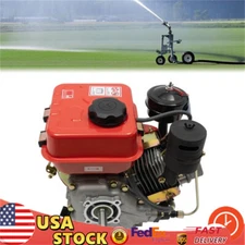196cc 4-Stroke Engine Air-cooled Single Cylinder For Small Agricultural Machiner