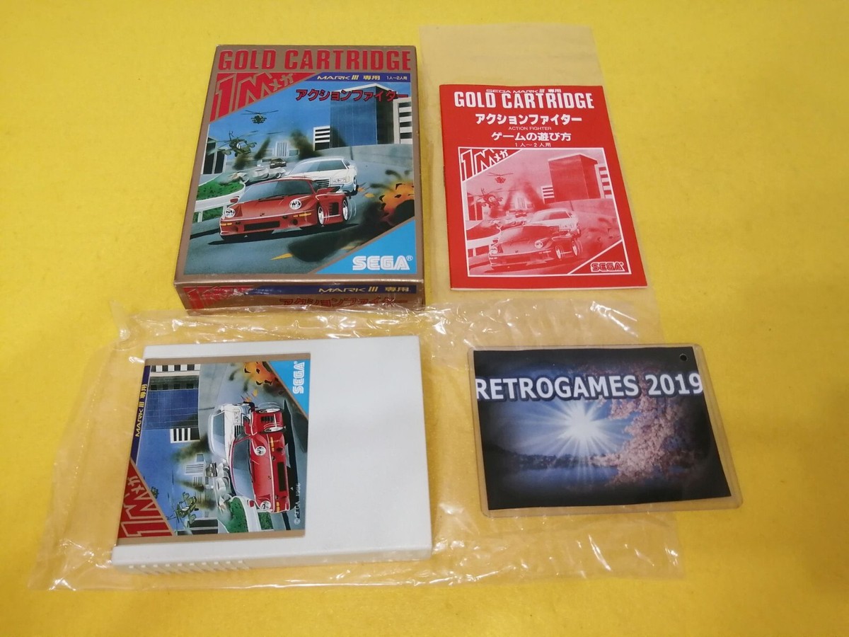 セガ・マークⅢ アクションファイター 送料無料！