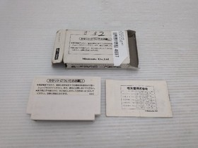 Donkey Kong Jr. Famicom/NES JP GAME. 9000025774697