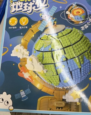 New Globe World Map Wekki  MOC 1401 Pieces Lights Up