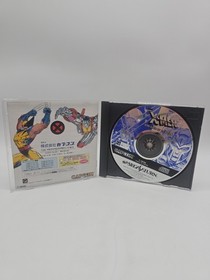 X-Men: Children of the Atom JP Sega Saturn w/ Reg Card