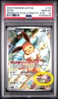 Eevee Pokémon Center Prismatic Evolutions ETB Promo #173 PSA 10 Gem Mint