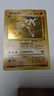1997 Pokemon Japanese Fossil #106 Hitmonlee Holo LP