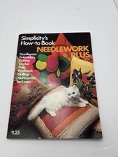 Simplicitys How-To Book Needlework Plus Rugs Quilting Crochet Knitting 1974