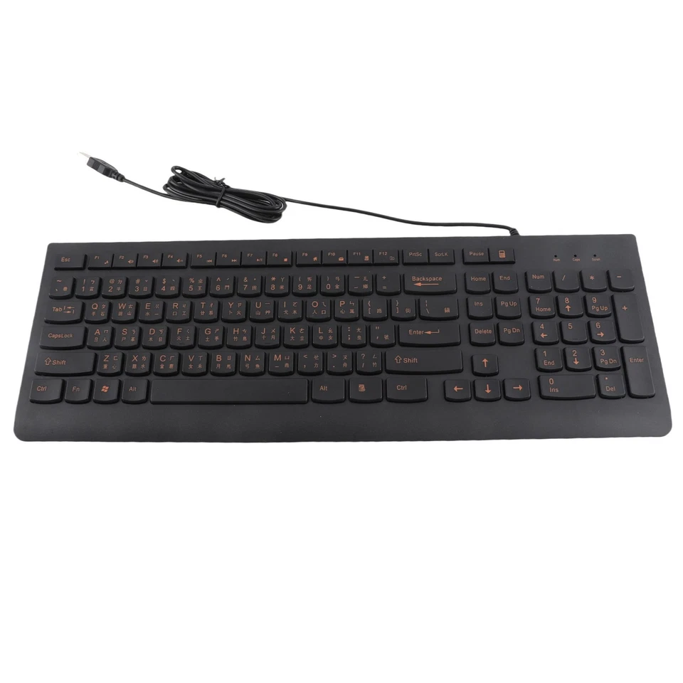 Chinese Keyboard Usb Wired Comfortable Hand Feel Low Noise Bilingual Chinese - Image 2 of 4