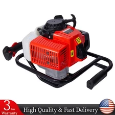 63cc 2-Stroke Gas Powered Post Hole Digger 2.7HP Auger Digging Drill Shaft 3/4"