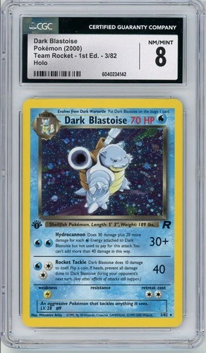 Pokemon Dark Blastoise #3 Team Rocket 1st Edition Holo CGC 8 NM/Mint