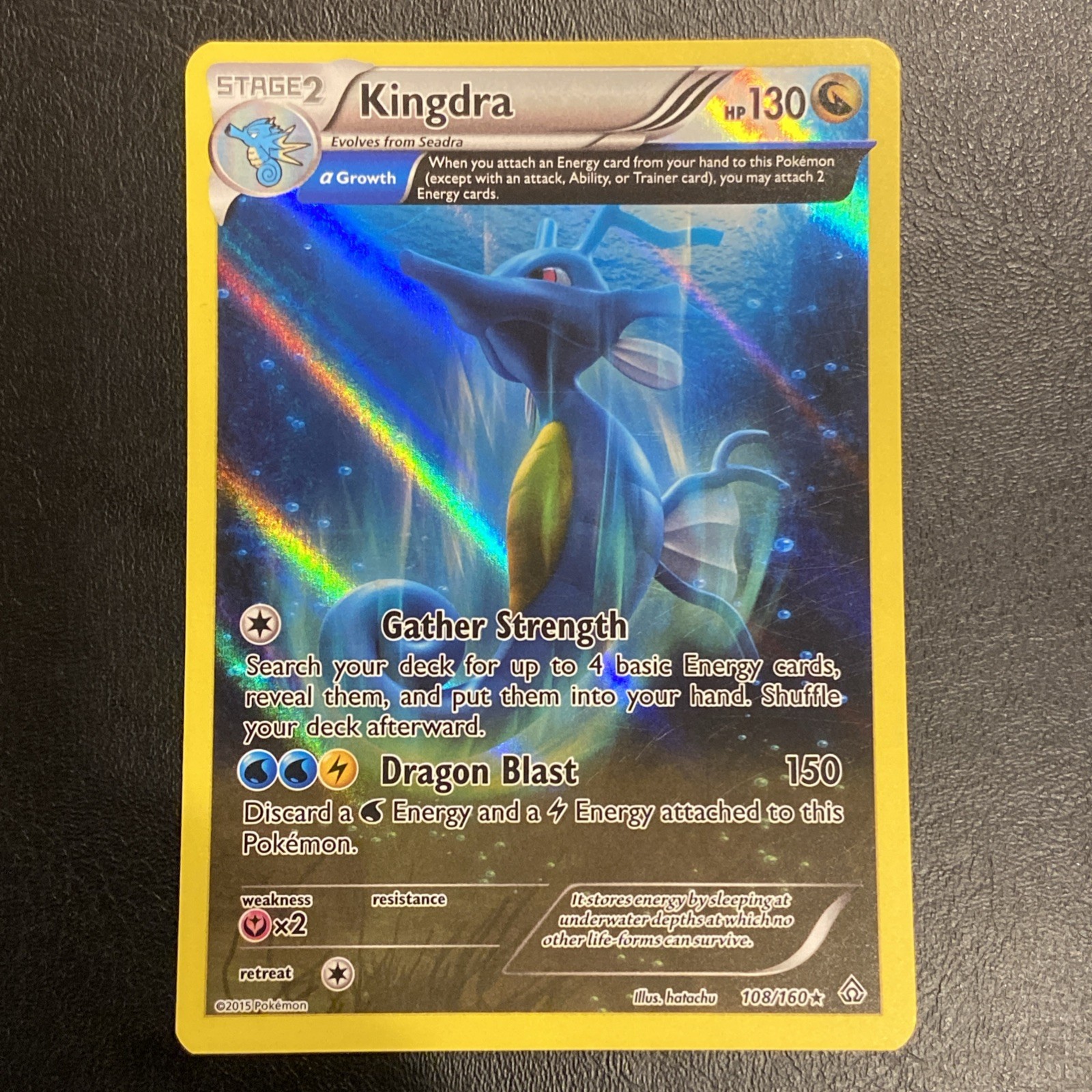 Kingdra (Alpha) 108/160 XY - Primal Clash Holo Pokémon TCG