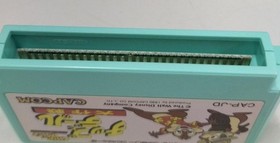 Famicom Software Chip And Dale S Great Mission Capcom FLZ49