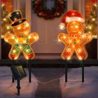 2 PCS Gingerbread Man Solar Christmas Decorations Outdoor, 8 Modes Brown 