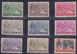 Nyasaland (Malawi) 1934 Mi.Nr. 36-44 * Falz LH Freimarken Leopard