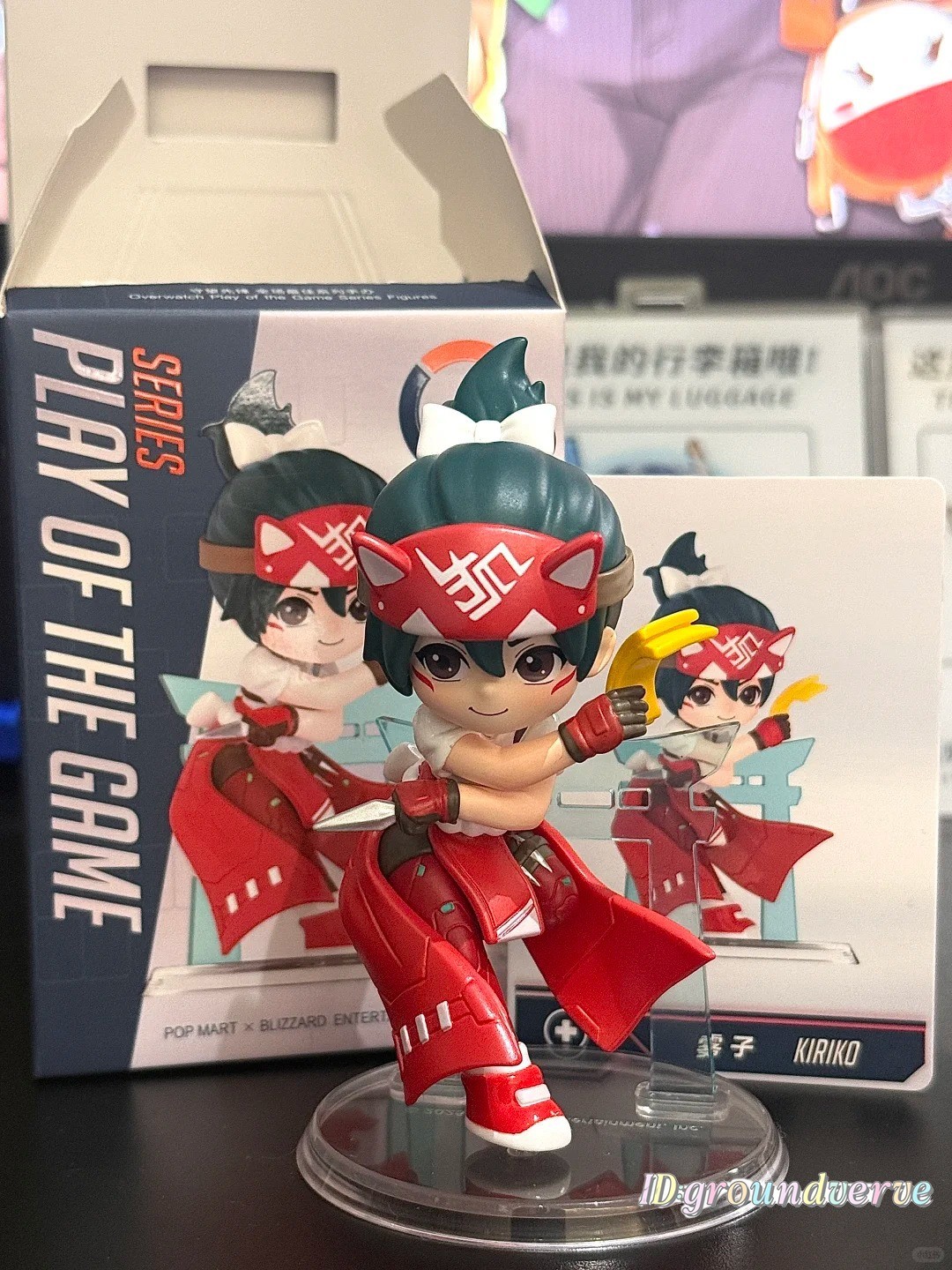 あ*お様 オーバーウォッチ　ポップマート　キリコ POP MART OVERWATCH PLAY OF THE GAME SERIES FIGURES- KIRIKO | eBay