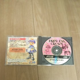 Sega Saturn Princess Crown (Atlus)