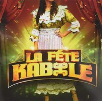 Various Artists - La Fete Kabyle (Various Artists) [New Cd]